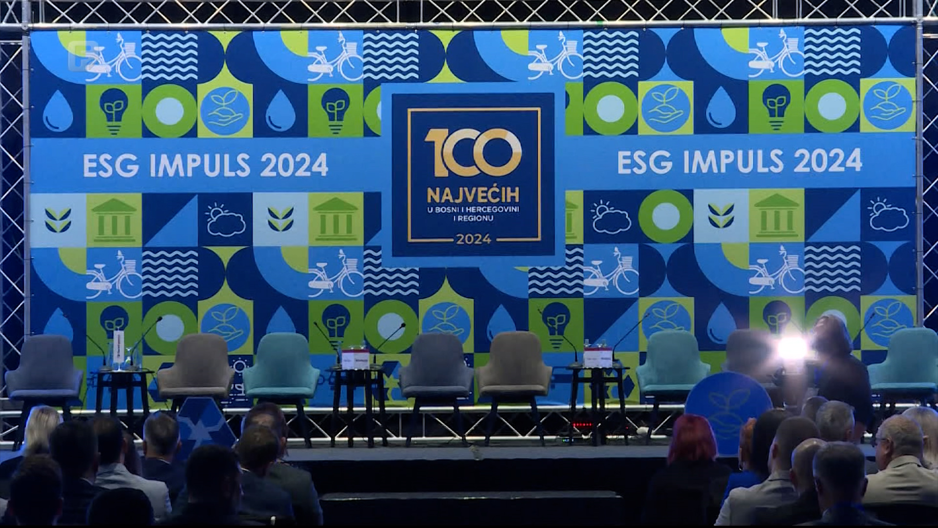 Konferencija '100 najvećih' okupila privrednike i stručnjake iz BiH i regiona